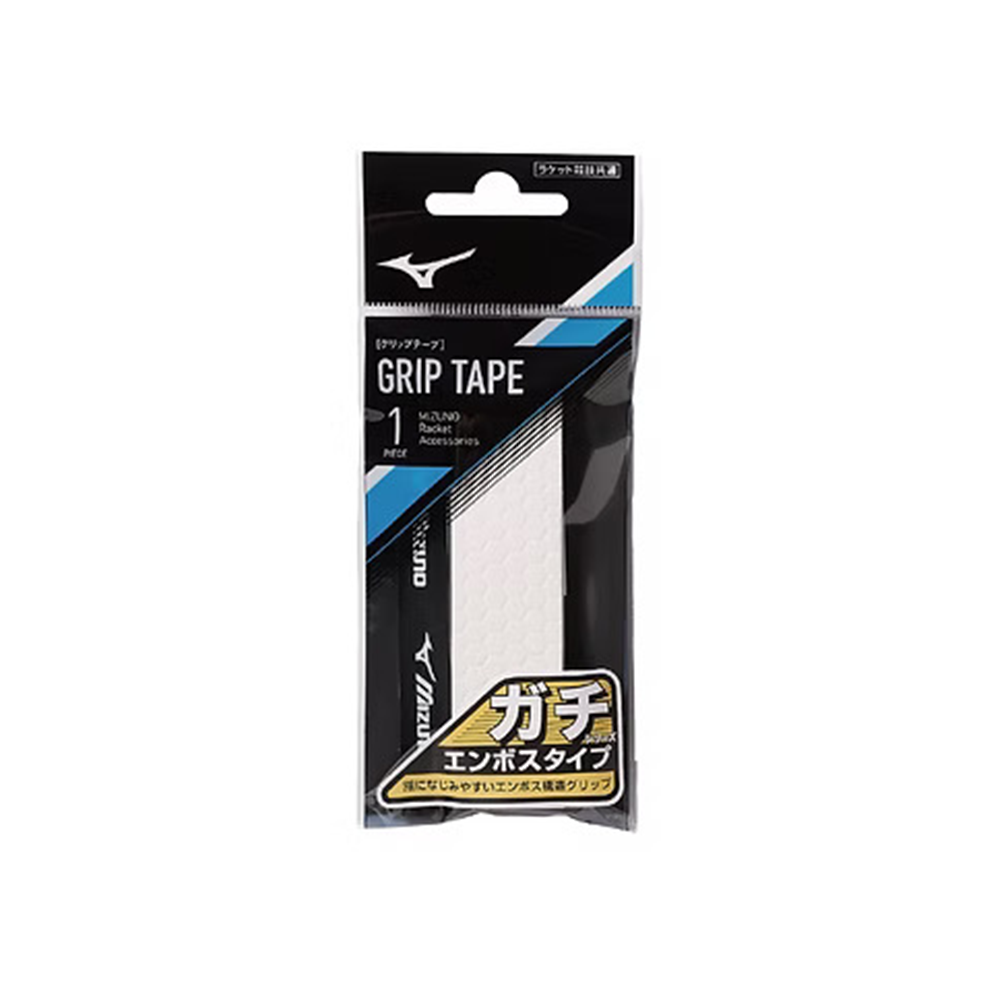 Mizuno Gachi Grip Embossed