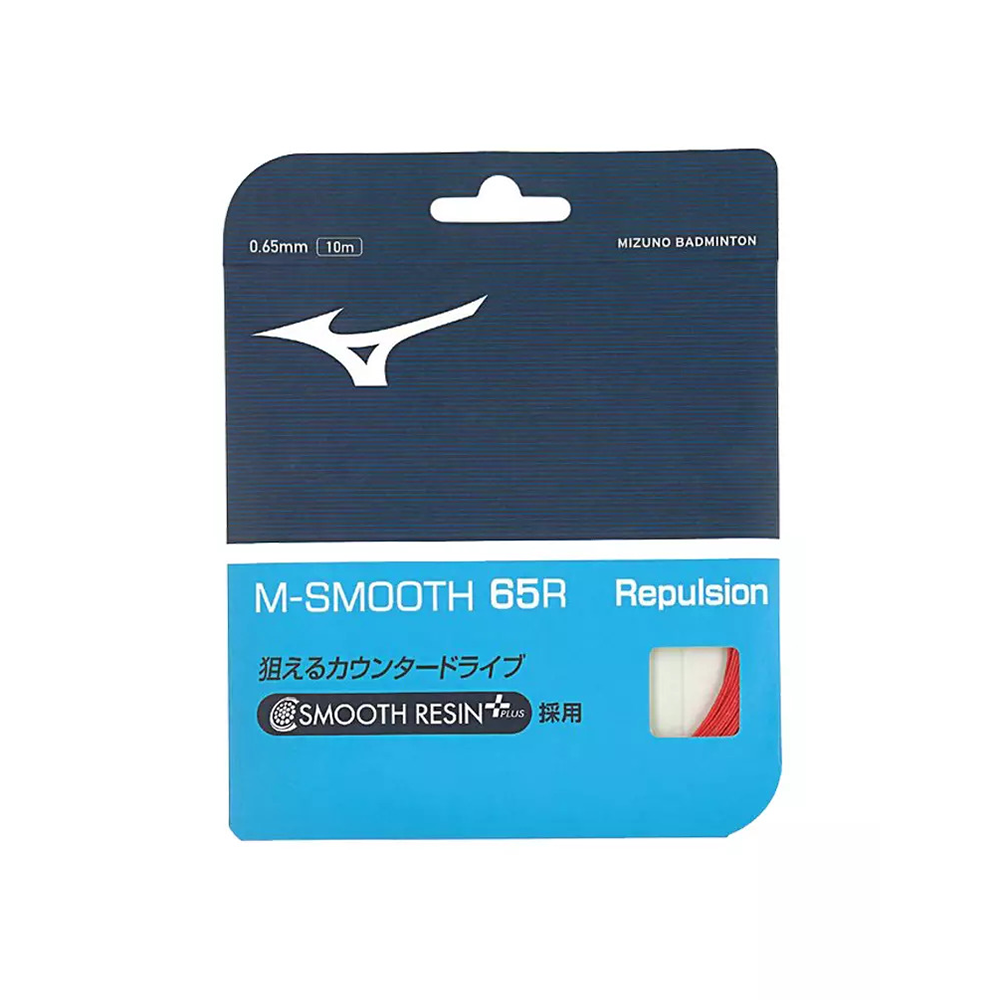 MIZUNO M-SMOOTH 65R RED