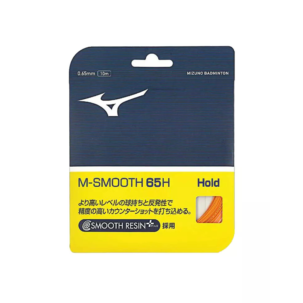Mizuno M-Smooth 65H