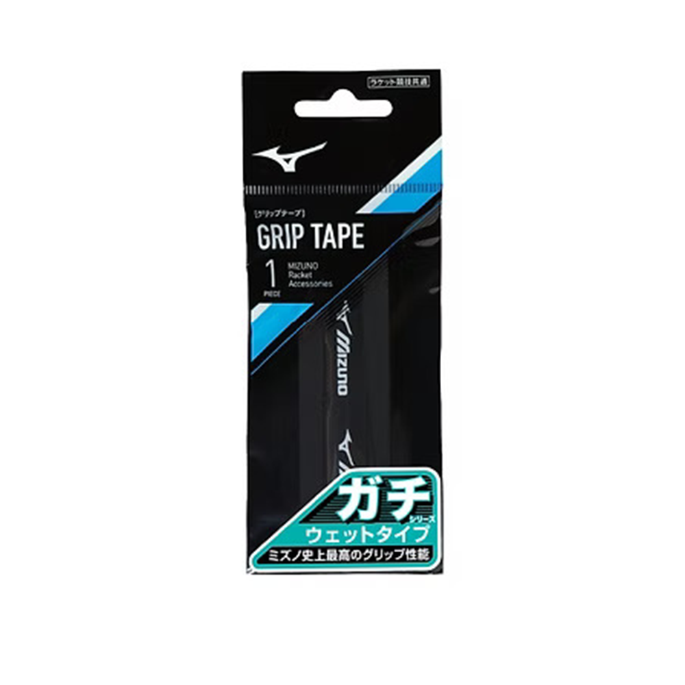 Mizuno Gachi Grip Wet Black