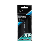 Mizuno Gachi Grip Wet Black