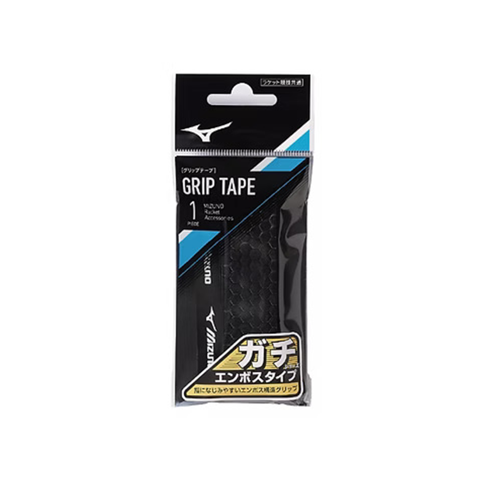 Mizuno Gachi Grip Embossed