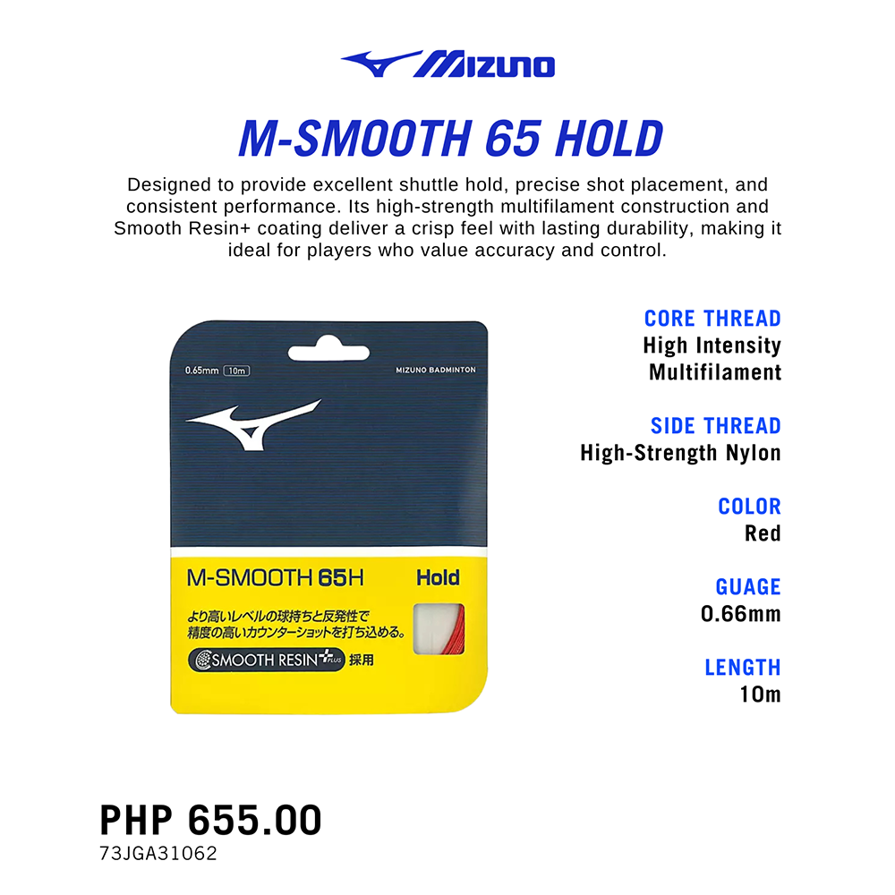 Mizuno M-Smooth 65H