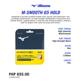 Mizuno M-Smooth 65H