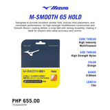 Mizuno M-Smooth 65H