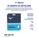 MIZUNO M-SMOOTH 65R RED