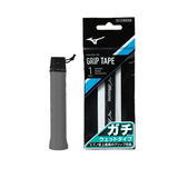 Mizuno Gachi Grip Wet Grey