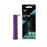 Mizuno Gachi Grip Wet Lavander