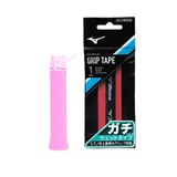 Mizuno Gachi Grip Wet Pink