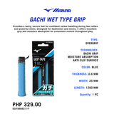Mizuno Gachi Grip Wet Blue