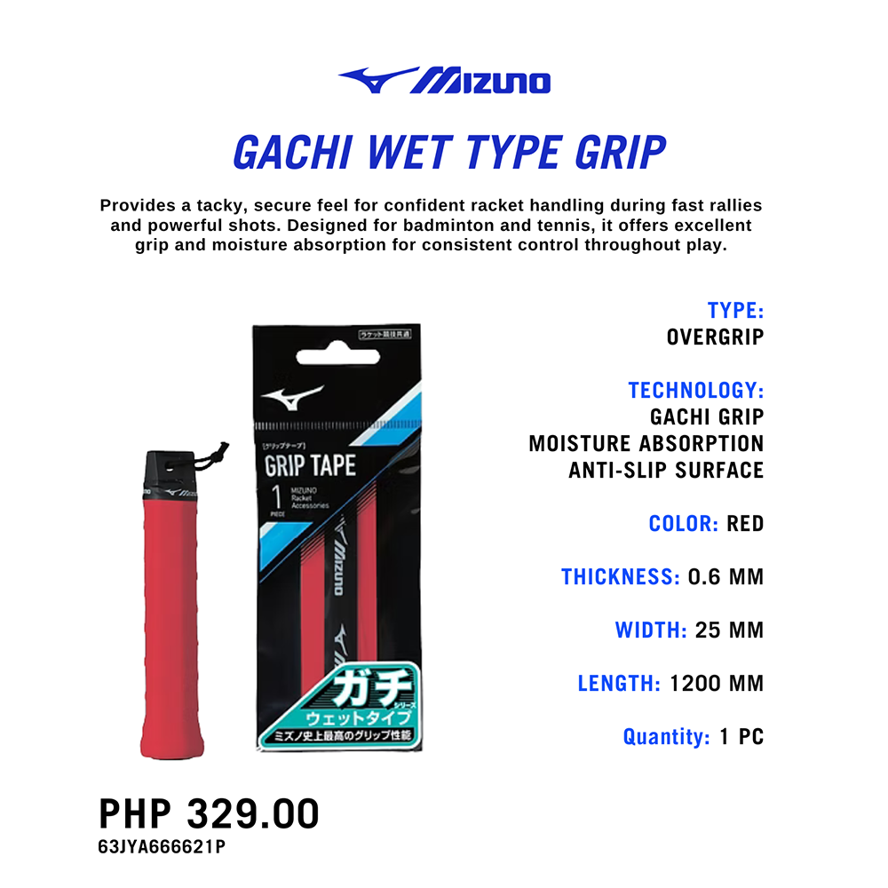 Mizuno Gachi Grip Wet Red