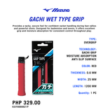 Mizuno Gachi Grip Wet Red