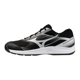 Mizuno Cyclone Speed 5 Volleyball Shoes