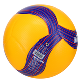 Mikasa VNL V200W Volleyball