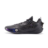 LI-NING Wade 808 6 Ultra "Dark Stingray" Basketball Shoes