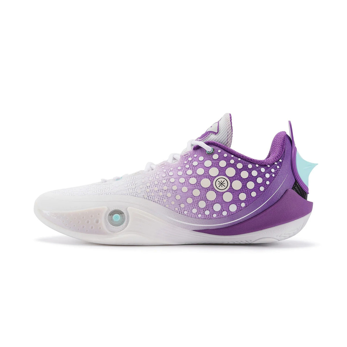 LI-NING Wade 808 6 Ultra "Lavender" Basketball Shoes