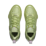 LI-NING Way of Wade 12 "Avocado" Basketball Shoes