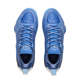 LI-NING Way of Wade 12 "Azure Blue" Basketball Shoes