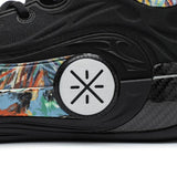 LI-NING Way of Wade 12 "City Guard" Basketball Shoes