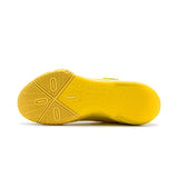 LI-NING Way of Wade 12 "Lemon" Basketball Shoes