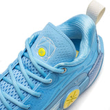 LI-NING Way of Wade 12 "Skyline" Basketball Shoes