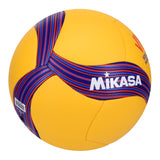 Mikasa VNL V1.5W Volleyball