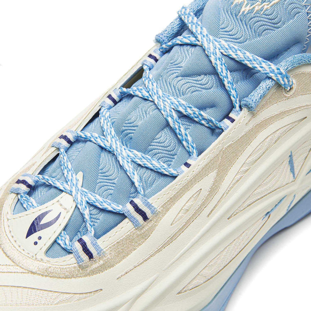 LI-NING Wade 808 5 Ultra V2 "Ice White" Basketball Shoes