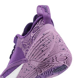 LI-NING Wade All City 14 "Violet" Basketball Shoes