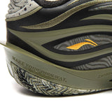 LI-NING Wade 808 5 Ultra V2 "Veteran" Basketball Shoes