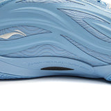 LI-NING Wade 808 5 Ultra V2 "Frost Blue" Basketball Shoes
