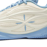 LI-NING Wade 808 5 Ultra V2 "Ice White" Basketball Shoes