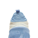 LI-NING Wade 808 5 Ultra V2 "Ice White" Basketball Shoes