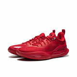 LI-NING DLO 2 “College” Basketball Shoes