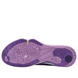 LI-NING W.o.W All City 14 "Violet" Basketball Shoes