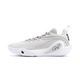 LI-NING Dlo 1 "Cool Grey" Basketball Shoes