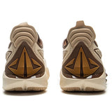 LI-NING Jimmy Butler 3 "COFFEE" Basketball Shoes