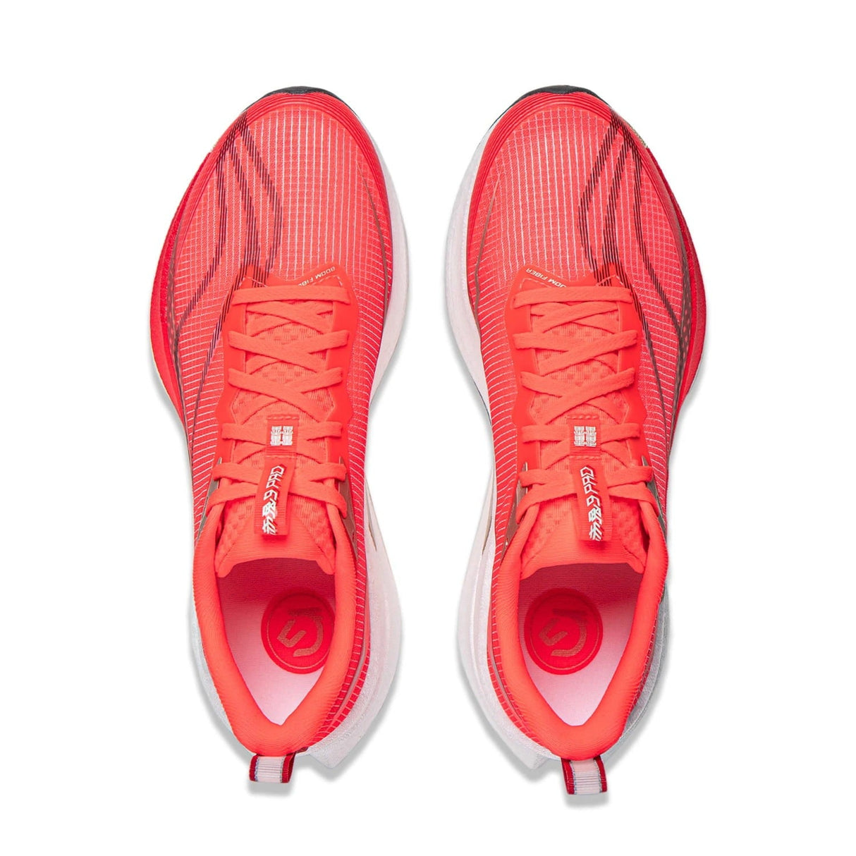 LI-NING Men's Red Hare 9 Pro Running Shoes