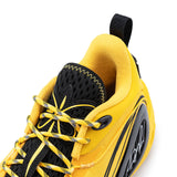 LI-NING Dlo 1 "Caution" Basketball Shoes
