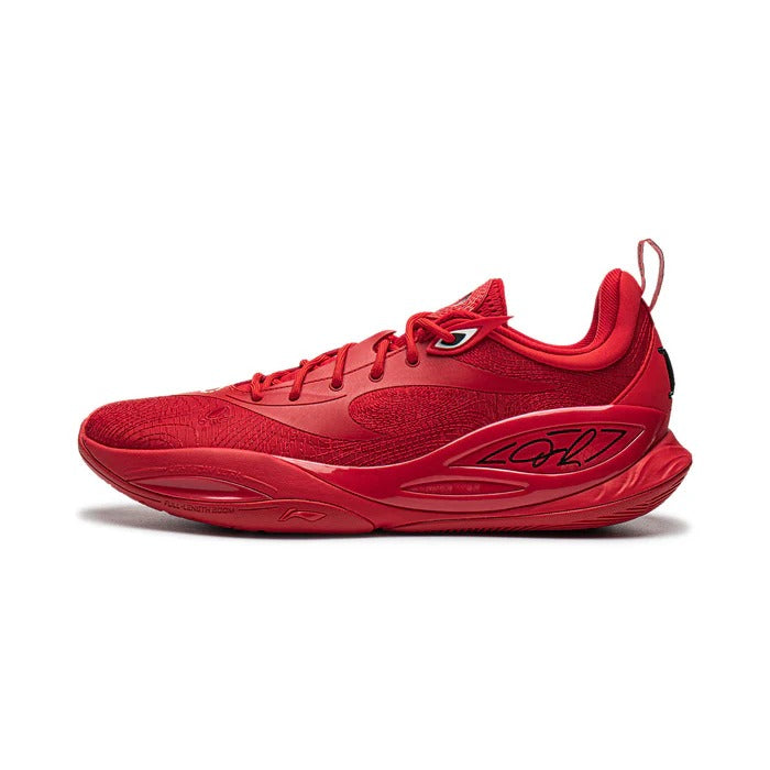 LI-NING DLO 2 "College" basketball shoes, Toby's Sports Philippines