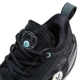 LI-NING Way of Wade 12 "Obsidian" Basketball Shoes