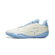 LI-NING Wade 808 5 Ultra V2 "Ice White" basketball shoes - Li-Ning Wade signature shoe, Toby's Sports Philippines
