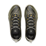 LI-NING Wade 808 5 Ultra V2 "Veteran" Basketball Shoes