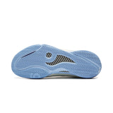 LI-NING Wade 808 5 Ultra V2 "Ice White" Basketball Shoes
