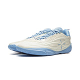 LI-NING Wade 808 5 Ultra V2 "Ice White" Basketball Shoes