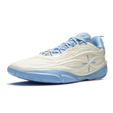 LI-NING Wade 808 5 Ultra V2 "Ice White" Basketball Shoes