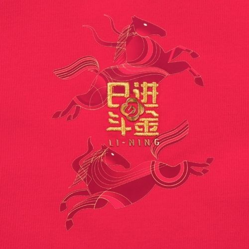 LI-NING RIJINDOUJIN T-shirt