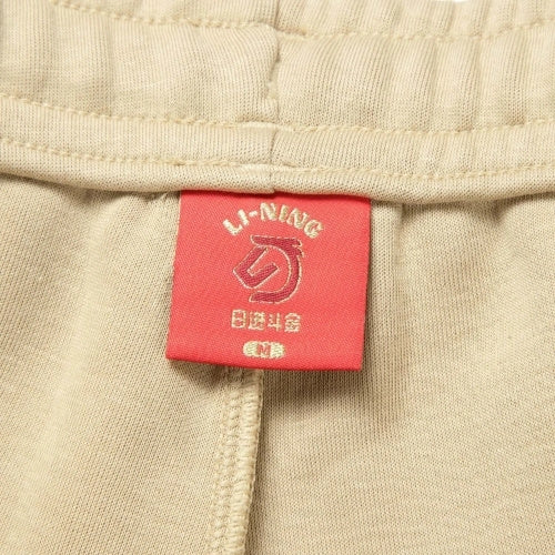LI-NING Women's RIJINDOUJIN Sweatpants