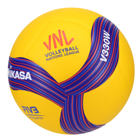 Yellow volleyball with blue and red patterns on a white background, featuring mikasa branding.