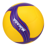 Yellow and blue volleyball with Mikasa branding on a white background