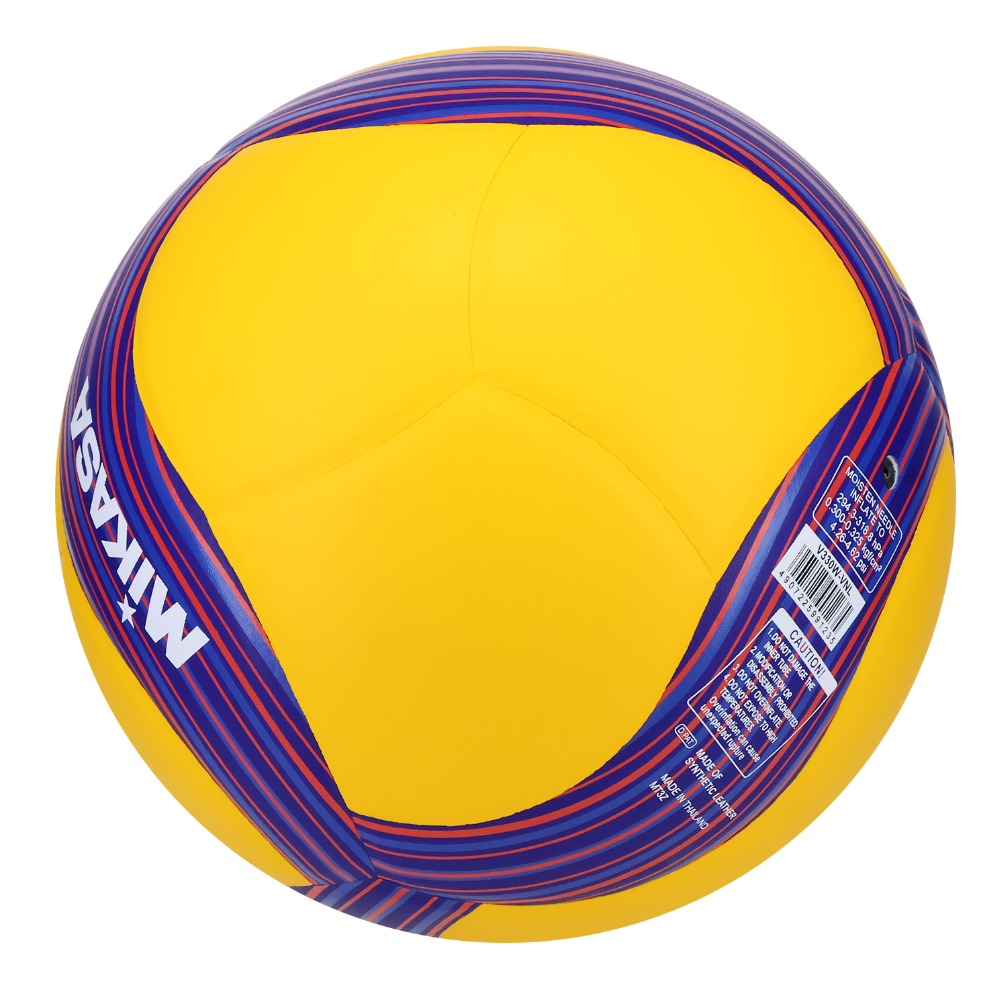 Mikasa VNL V330W Volleyball